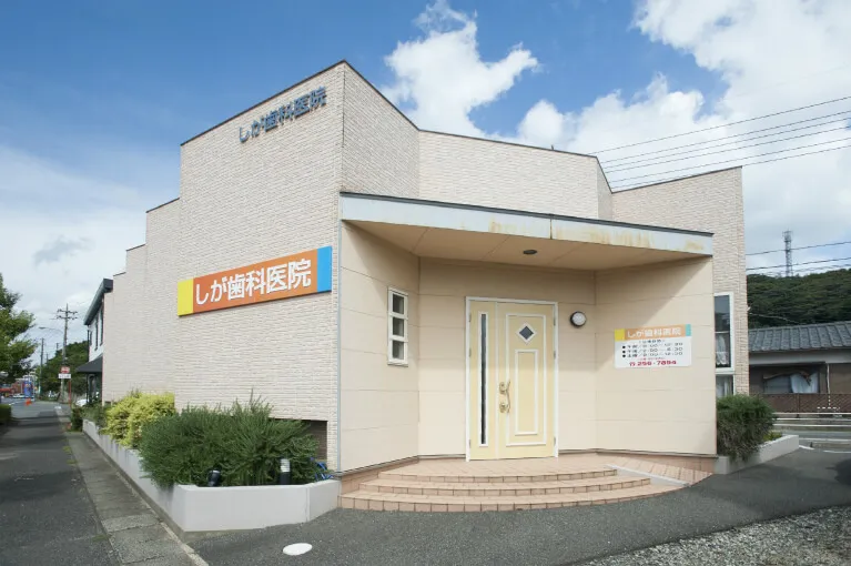 医院紹介