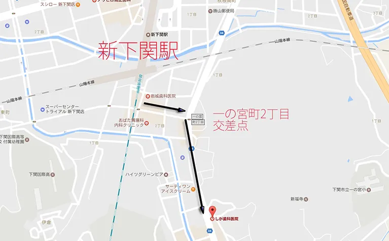 アクセス①
